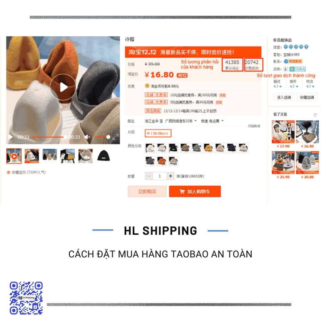 Lựa chọn shop có nhiều đơn hàng thành công